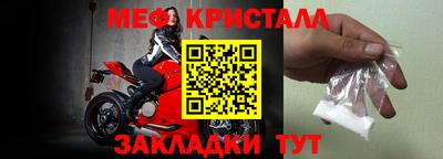 гашиш Гусиноозёрск