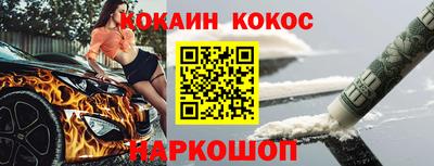 сатива Гусев