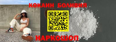 круглые Гусь-Хрустальный