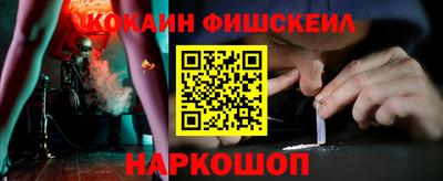 круглые Гусь-Хрустальный