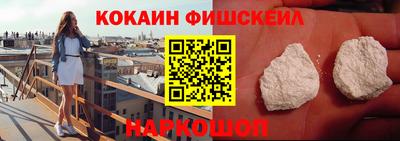 сатива Гусев