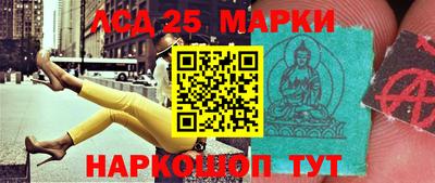 круглые Гусь-Хрустальный