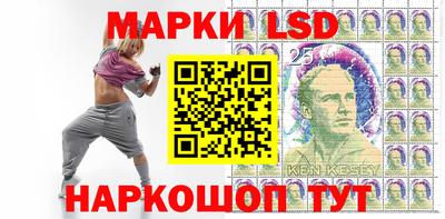 круглые Гусь-Хрустальный