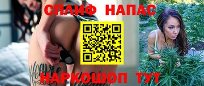 гашиш Гусиноозёрск