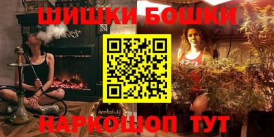 круглые Гусь-Хрустальный