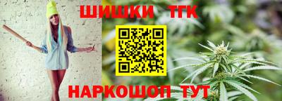 круглые Гусь-Хрустальный