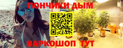 сатива Гусев