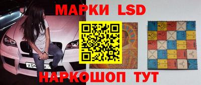 гашиш Гусиноозёрск