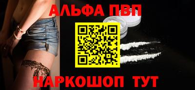 круглые Гусь-Хрустальный