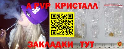 гашиш Гусиноозёрск