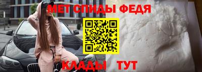 круглые Гусь-Хрустальный