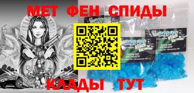 сатива Гусев