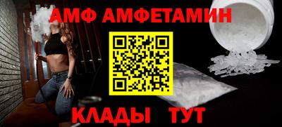 круглые Гусь-Хрустальный
