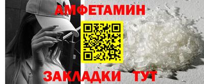 гашиш Гусиноозёрск