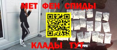 круглые Гусь-Хрустальный
