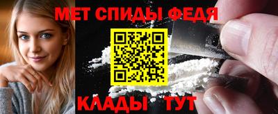 сатива Гусев