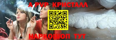 круглые Гусь-Хрустальный