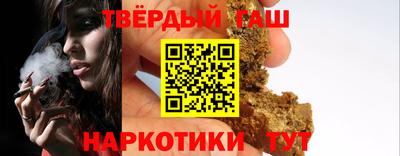 круглые Гусь-Хрустальный