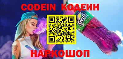 гашиш Гусиноозёрск