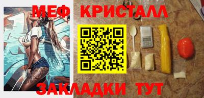 сатива Гусев