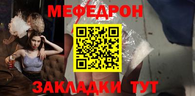круглые Гусь-Хрустальный