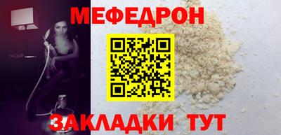 сатива Гусев