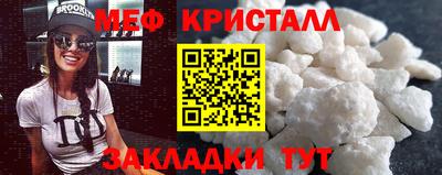 гашиш Гусиноозёрск