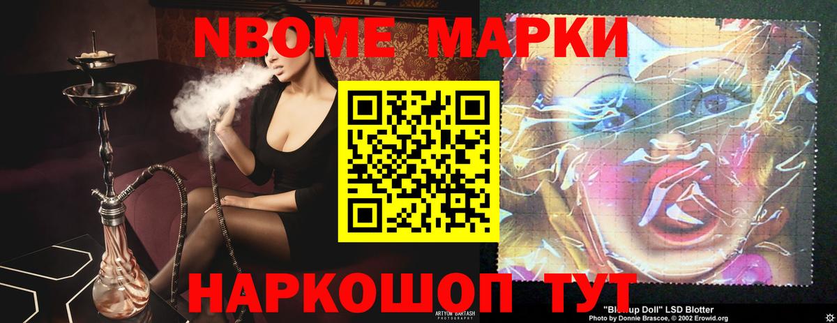 Луховицы  Лсд 25 экстази ecstasy  Вход с VPN  ЛСД экстази ecstasy 
